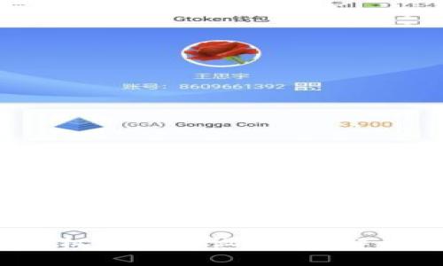 b特派地址修改权限怎么设置？详解步骤与注意事项