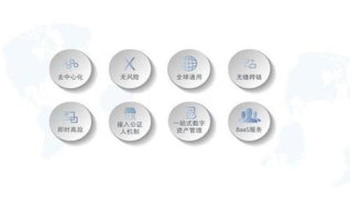 b特派地址修改权限怎么设置？详解步骤与注意事项