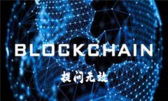 提问无效