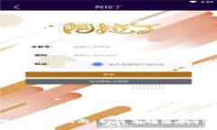 BitKeep操作流程指南：如何高效使用BitKeep钱包