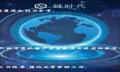   B特派下载官网APP：全面解读与使用指南 / 关键