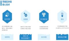全方位了解比特钱包Bitkeep：下一代数字货币管理