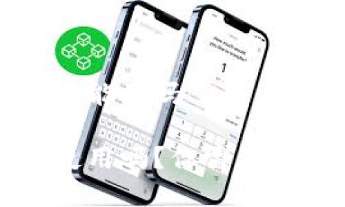 特派钱包现在还能用吗

特派钱包还能使用吗？你需要了解的最新信息