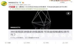 Bitpapp官方网址查询及相关信息