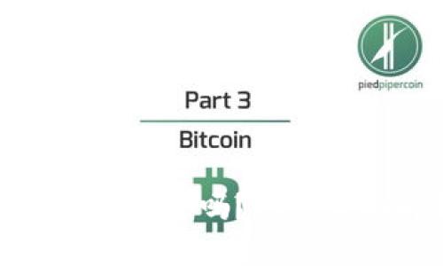 比特派钱包买卖安全吗？用户全面解析与评测