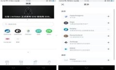 BitP安全性分析：深入解读与用户保护措施