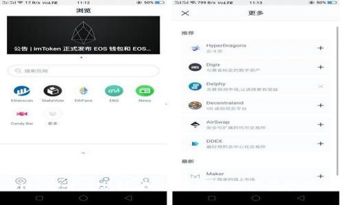 BitP安全性分析：深入解读与用户保护措施