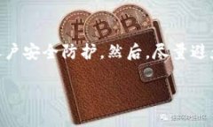    知道b特派钱包app真假？看完这个你就懂了  /