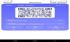 比特派钱包无法打开CFX的原因及解决方案