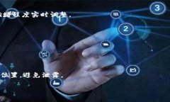   Bitpie官网app下载：安全快捷的数字资产管理平台