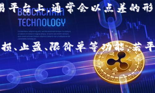 虚拟交易平台前十

****2023年虚拟交易平台前十推荐及评测/****

**guanjianci**虚拟交易平台, 在线交易, 股票交易, 加密货币, 外汇交易/**guanjianci**

随着数字化时代的到来，虚拟交易平台的兴起使得更多的投资者能够方便地进行股票、外汇及加密货币等各种市场的交易。这种趋势不仅为个人投资者提供了更多的选择，也推动了整个金融市场的创新与发展。在这个过程中，选择一个合适、可靠的虚拟交易平台变得尤为重要。本文将为您详细介绍2023年最受欢迎的十个虚拟交易平台，各个平台的优缺点，功能及用户使用体验等信息。

1. Binance（币安）
Binance成立于2017年，是全球最大的加密货币交易平台之一。它以较低的交易费用和丰富的交易对而闻名。用户可以购买、出售和交易数以百计的加密货币，同时还提供期货、期权等衍生品交易。Binance提供了极其友好的用户界面，使得新手都能快速上手。而且，平台拥有强大的安全措施来保护用户资产，用户信任度高。

2. Coinbase
Coinbase是美国最大的加密货币交易所之一，适合初入门的投资者。其界面简单易懂，允许用户以法定货币购买比特币、以太坊等主流加密货币。虽然其交易费用相对较高，但其安全性和用户体验得到了广泛认可。此平台还提供了一系列的学习资源，帮助用户更好地理解数字货币投资。

3. eToro
eToro是一款社交交易平台，与其他传统的交易平台相比，它独特的社交网络功能使得投资者可以彼此互动、分享投资策略。用户不仅可以交易股票、外汇和加密货币，还能通过“复制交易”功能，模仿成功投资者的操作。此外，eToro平台对新手友好，教育资源丰富。

4. Robinhood
Robinhood是一款以“零佣金”交易模式著称的美国股票交易平台，吸引了大量年轻投资者。用户不仅可以免费进行股票交易，还能投资加密货币和ETF。由于其简单的操作界面以及零交易成本，Robinhood在美国市场取得了巨大成功。值得注意的是，不同于传统平台，Robinhood因此出现过一些争议和法律问题，但依然备受欢迎。

5. Kraken
Kraken是一家成立较早的加密货币交易平台，以其安全性和丰富的交易选项而闻名。该平台支持多种加密货币的交易，并提供保证金交易和期货合约功能，适合经验丰富的投资者。Kraken的用户界面相对复杂，但其强大的功能和高安全性令人信任，是大多数投资者的优选。

6. Interactive Brokers（盈透证券）
Interactive Brokers是一家全球领先的在线经纪公司，以低费用和广泛的市场准入著称。支持多种资产类别的交易，包括股票、期权、期货及外汇等。其专业级的平台和工具对专业交易员非常友好，此外，Interactive Brokers提供丰富的研究工具，帮助用户做出更明智的投资决策。

7. TD Ameritrade
TD Ameritrade是一家老牌的在线投资平台，拥有强大的交易工具和资源，适合各种级别的投资者。其Thinkorswim平台提供丰富的技术分析和实用的投资研究。TD Ameritrade的客户支持和教育资源也非常出色，始终站在用户的立场来解决问题。

8. Webull
Webull是一款颇受欢迎的零佣金交易平台，旨在为用户提供便利和高效的交易体验。它对新手友好，清晰明了的图表和分析工具，吸引了大量年轻投资者。Webull也有丰富的市场数据，帮助用户及时做出决策。虽然它的某些功能不如一些大型平台深度，但也是一个不错的选择。

9. Plus500
Plus500以其用户友好的在线交易平台而闻名，用户可以方便地交易各类资产，包括股票、外汇和加密货币。虽然交易存在一些限制，尤其是在某些国家，但其操作简单及界面直观，适合初学者使用。Plus500提供虚拟账户，用户可以自由练习交易，直到感到自信进行真实交易。

10. ZuluTrade
ZuluTrade是一款专注于社交交易的平台，它允许用户关注和复制其他成功交易员的投资策略。针对外汇交易，其策略引导非常显著，并且用户可以通过不同的过滤条件找到合适的策略提供者。此外，ZuluTrade也拥有进阶的风险管理工具，帮助用户更好地控制投资风险。

常见问题

问1：如何选择合适的虚拟交易平台？
选择合适的虚拟交易平台是每一位投资者都需认真考虑的事项。首先，用户应该关注平台的安全性和法律合规性，确保资金保障和用户信息安全。其次，需要确认平台的交易费用和佣金结构，透明的费用政策是评估一个平台的重要因素。此外，平台提供的资产种类、交易工具、用户界面以及客户支持等也是值得考虑的要素。用户可以根据自身的需求和投资策略进行对比，选择最适合自己的平台。同时，参考其他用户的评价和反馈也是一种有效的方法，从而帮助做出更加明智的选择。

问2：虚拟交易平台的安全性如何保障？
虚拟交易平台的安全性保障通常涉及多方面的措施。首先，知名的平台会采取多重安全机制，包括SSL加密、两步验证（2FA）、资产冷存储等来最大程度地保护用户的资金和信息。此外，选择持牌运营的平台可以大大降低风险，例如许多平台都注册在监管相对严格的国家或地区。频繁的安全审计和风险评估也是确保平台安全性的重要条款。用户在开户前最好了解这些安全措施，从而为自己的资金提供保障。

问3：虚拟交易平台的收费标准一般是什么样的？
虚拟交易平台的收费标准因平台而异，通常涉及交易佣金、提现费用、账户管理费等多种类型。许多加密货币交易平台提供零佣金或低佣金的交易模式，以吸引用户，而其他一些平台则可能会根据交易量收取一定百分比的费用。在外汇交易平台上，通常会以点差的形式来收取费用。同时，用户还需关注手续费和汇率转换的相关费用。这些收费标准会影响到投资的整体收益，投资者应该在注册前详细了解并计算费用，以便更好地进行投资决策。

问4：虚拟交易平台的交易 ferramentas 有哪些？
虚拟交易平台通常会提供多种交易工具以帮助用户进行更加科学的投资决策。首先，基本的图表工具和技术分析指标是每个平台必备的，如K线图、MACD、RSI等，帮助用户分析市场走势。此外，部分平台还拥有高级的风险管理工具，包括止损、止盈、限价单等功能。若平台提供模拟账户功能，用户可以在没有风险的情况下进行交易练习，以提升自己的技能。同时，许多平台也提供实时市场分析及交易信号，帮助用户把握市场机会。这些工具的多样化不仅提升了用户的交易体验，也是投资成功的重要保证。

总之，虚拟交易平台的选择和使用将直接影响投资者的收益与风险。希望通过本文的介绍，用户能够对2023年热门的虚拟交易平台有一个全面的了解，从而做出最合适的投资选项。