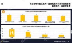 怎样把币转到 Bitkeep 钱包？详细指南与常见问题