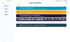 baioti比特派刀锋硬件钱包：安全、便捷的数字资