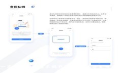 同一套助记词对应不同钱包：探索数字货币的钥