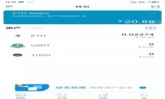 比特派钱包的骗局是真的吗？全面解析与风险防