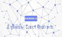 Bitpie Wallet官网详尽介绍及使用指南