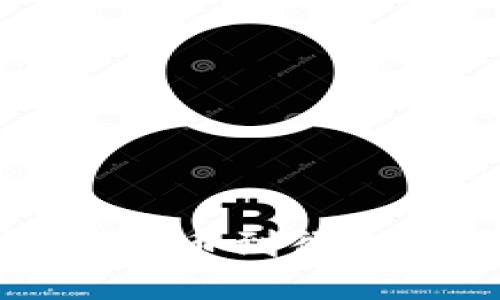 比特派钱包提币到微信的详细指南