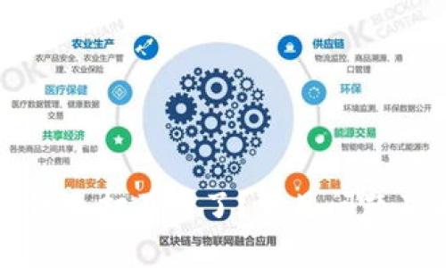 比特派为什么打不开了？常见问题及解决方案