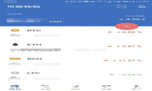 如何解决B特派钱包不到账的问题：全面指南