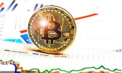 USDT入门基础：全面解析稳定币的概念与应用