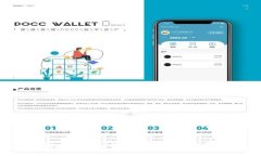 如何解决Bitpie钱包中的EOS消失问题？