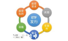   如何在苹果应用商店中找到Bitpie钱包APP