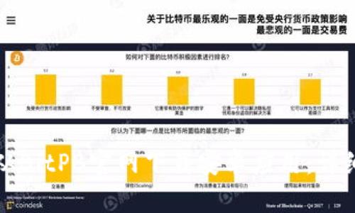 如何从BitPB官网下载安卓应用：详细指南