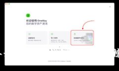 2023年最佳数字钱包APP排行榜前十名