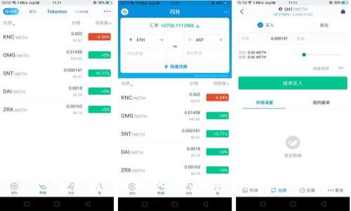 思考一个和

如何下载B特派视频：详细步骤与技巧