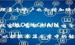   B特派是否可以无限注册？详细解析与常见问题