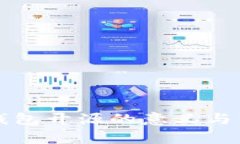 比特派钱包开源的意义与价值解析