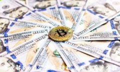 深度解析B特派应用：功能、优势与用户体验