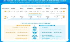 如何下载b特派旧版本？详细指南与注意事项