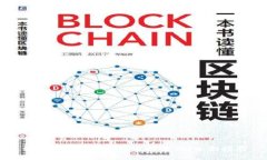 如何使用Bitp钱包进行备份：全面指南