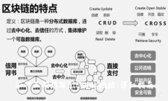 如何正确填写Bitkeep地址：详细指南