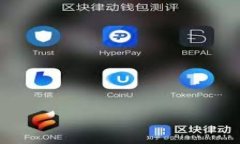 biao ti如何下载Bitkeep钱包：详细教程与常见问题解