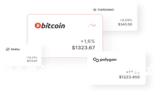全面解析B特派分身技术及其应用前景