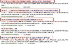 Bitp钱包下载与安装教程：一步步指导您安全使用