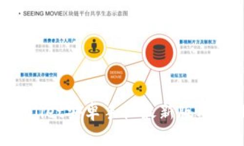 BitP Wallet安卓手机最新版本下载指南