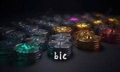 bic