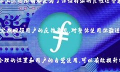 特派会自动下线吗苹果特派,自动下线,苹果,账号