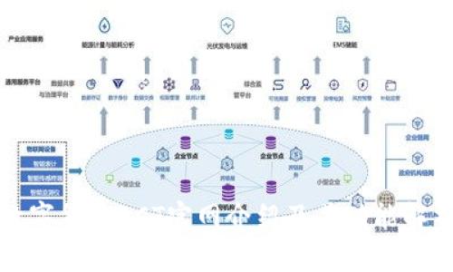 数字货币ACT官网介绍及其功能解析