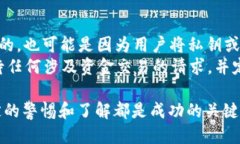 zhiwenpi钱包使用教程/zhiwenPi Network, Pi 钱包, 加密货