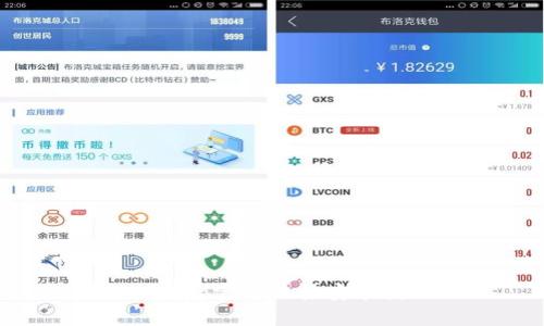 Bitpapp官方链接安装教程