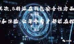 思考一个和 和5个相关的关键词 用逗号分隔，放