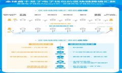 :如何关注和使用b特派微信官方公众号？