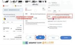 baioti如何选择适合比特币的钱包网址？/baioti  比