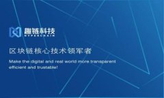 钱包助记词原理解析：理解区块链安全与便利性
