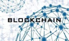 b特派交易矿工费怎么选？全面解析与实用指南