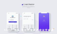 BitPie 钱包：你的数字资产安全守护者